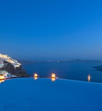 4* Alta Vista Suites - Ημεροβίγλι, Σαντορίνη