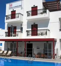 Iliovasilema Hotel Naxos - Άγιος Γεώργιος, Νάξος