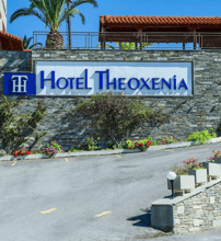 4* Xenios Theoxenia Hotel