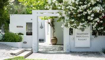 Skiathos Holidays Suites & Villas - Βρομόλιμνος, Σκιάθος