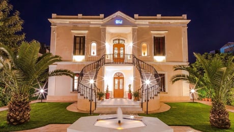 Halepa Hotel - Χανιά, Κρήτη