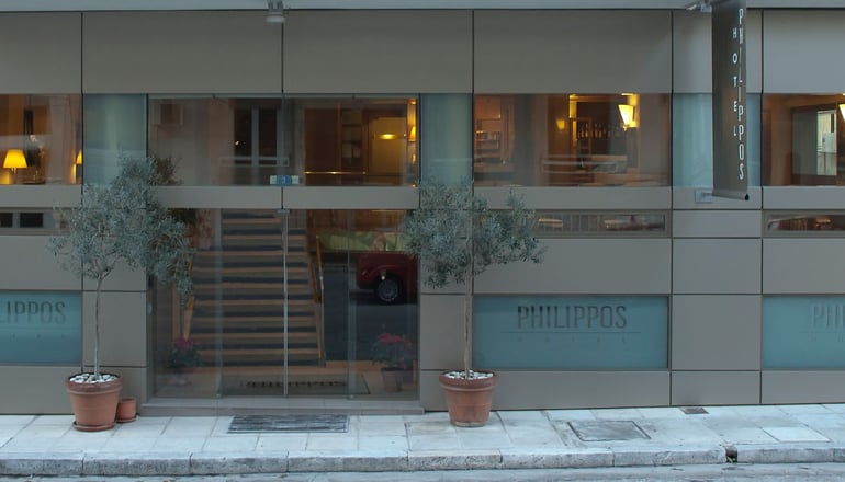 Philippos Hotel - Αθήνα