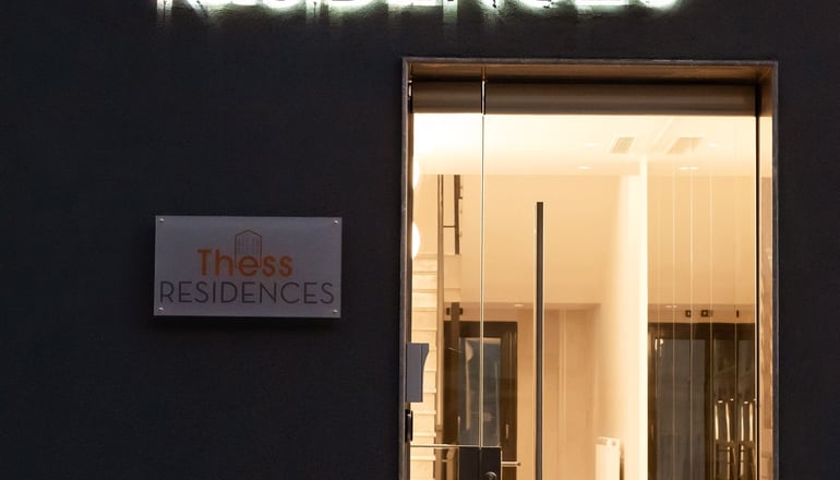 Thess Residences - Θεσσαλονίκη