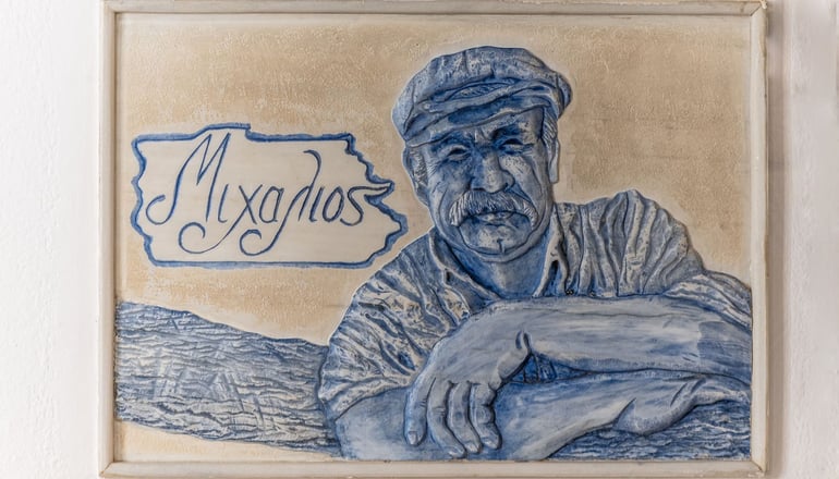 Michalios Luxury Apartments