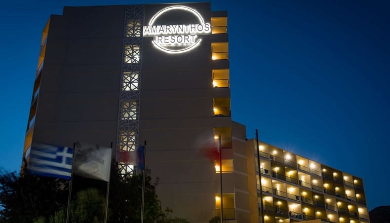 4* Evia Riviera Resort - Αμάρυνθος, Εύβοια