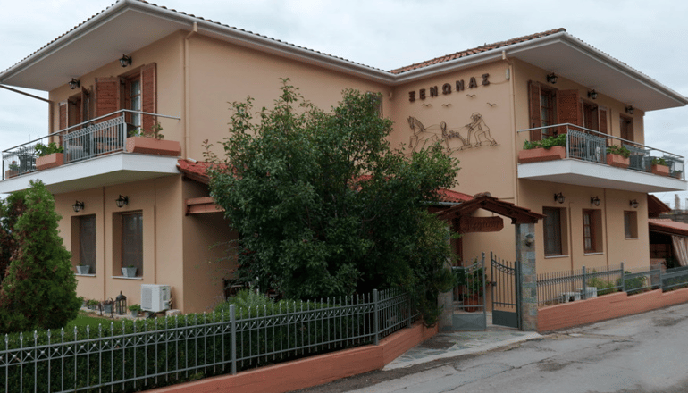 Ξενώνας Γόργιανη - Σπερχειάδα, Φθιώτιδα