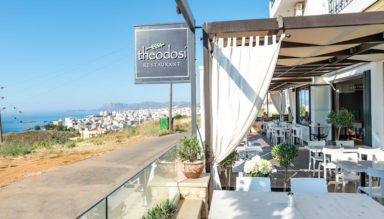 Alexis Hotel - Χανιά, Κρήτη