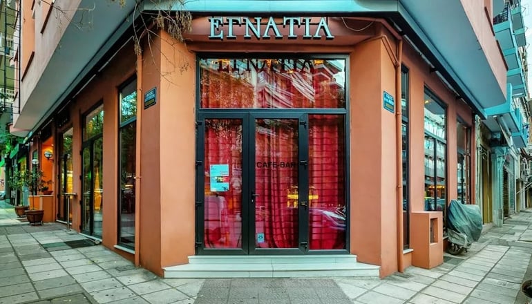 Egnatia Hotel - Θεσσαλονίκη