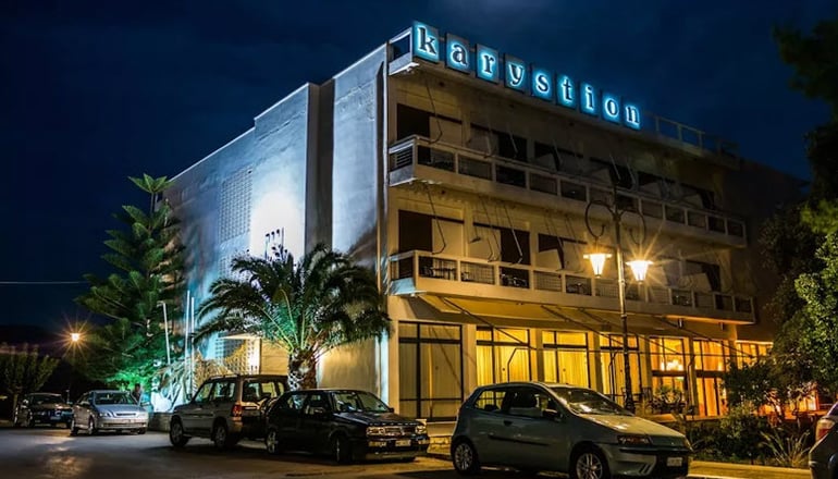 Karystion Hotel - Κάρυστος, Εύβοια