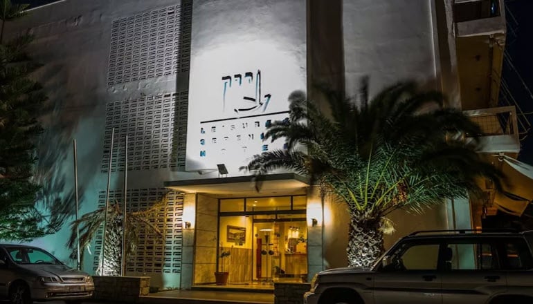 Karystion Hotel - Κάρυστος, Εύβοια