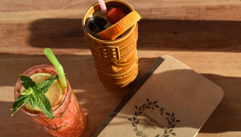 Koukounari Apartments - Σκάλα, Αγκίστρι