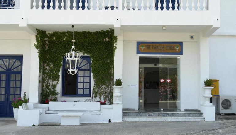 4* Paradise Art Hotel - Χώρα, Άνδρος
