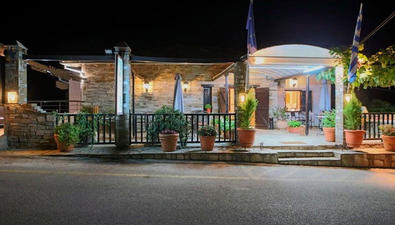 Pilio Sea Horizon Hotel