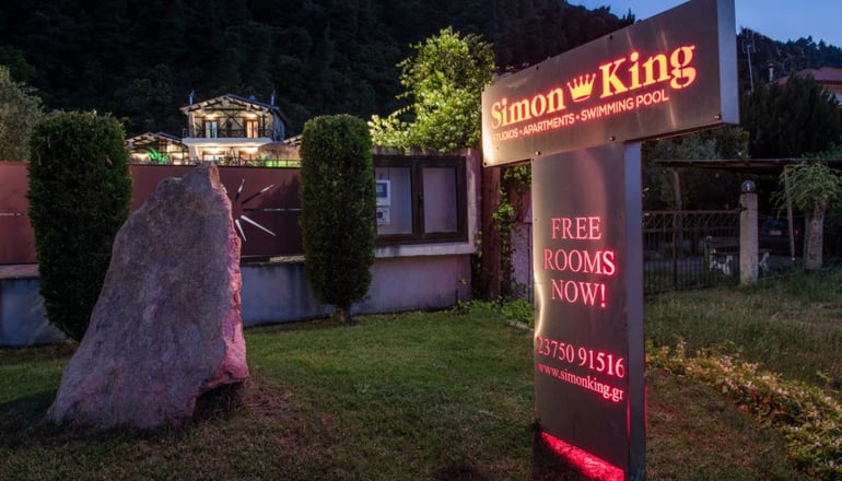 Simon King - Βουρβουρού, Χαλκιδική