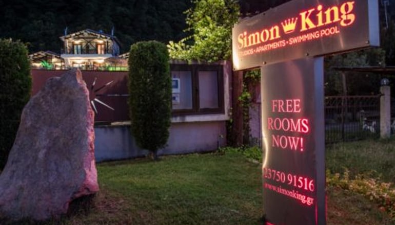 Simon King - Βουρβουρού, Χαλκιδική