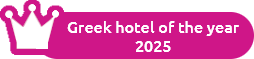 Greek hotel of the year 2025